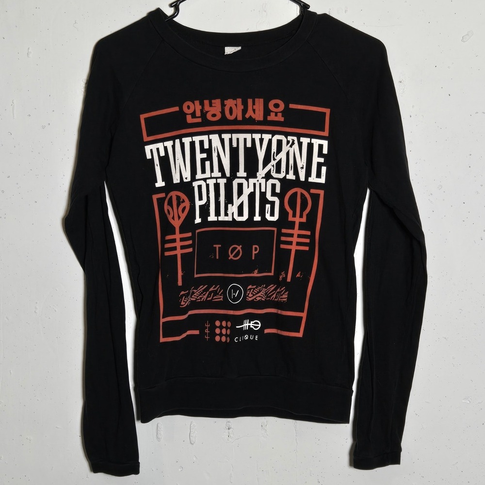 Twenty One Pilots Black Long Sleeve Graphic Shirt Small Band Tee Merch Concert